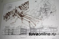 Власти Кызыла наградили лучших проектировщиков Тувы 
