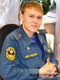 Среди экспертов пожарной лаборатории СФО специалист из Тувы Максим Саликов – в числе лучших!