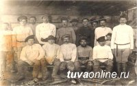 Подарки от Национального музея Тувы лучшим исследователям истории своей семьи, своих дедов
