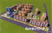В Кызыле будут стимулировать исключительно многоэтажное строительство