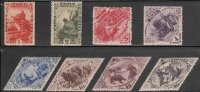 В Екатеринбурге откроется выставка редких марок Тувинской Народной Республики (1921-1944)