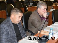 Бюджет города Кызыла на 2015 год принят в первом чтении