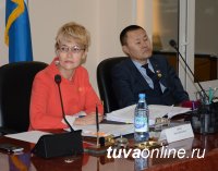 Бюджет города Кызыла на 2015 год принят в первом чтении
