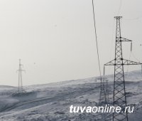 ФСК ЕЭС на треть увеличит мощность энергоузла 220 кВ в Туве