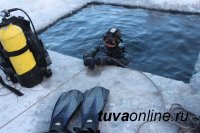 Тувинские водолазы провели тренировочные спуски на озере Чагытай