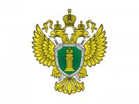 По случаю профессионального праздника награждены работники органов прокуратуры Тувы