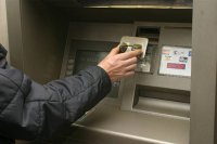 Сотрудники уголовного розыска и вневедомственной охраны раскрыли кражу денег с банковской карты