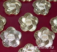 Руководитель ансамбля «Октай» Надежда Пономарева награждена юбилейной медалью
