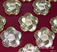 Решением Главы города руководитель ансамбля «Октай» Надежда Пономарева награждена юбилейной медалью