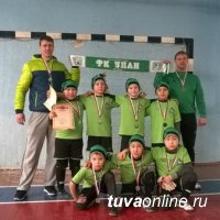 Нападающие футбольного клуба «Улан» (Тува) признаны лучшими на турнире в Черногорске во всех возрастных категориях!