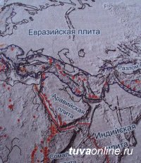 В Туве в 2014 году зафиксировано 22 сейсмических события силой более 3 баллов