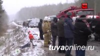 В Кемеровской области в результате возгорания автобуса, следовавшего из Новосибирска в Кызыл, погибли два пассажира