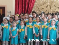 На базе школы-интерната Кызыла открыт Центр «Триумф»
