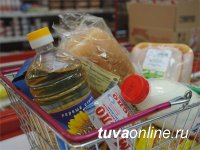 Цены на основные продукты питания, лекарства – на контроле Антикризисной комиссии Тувы