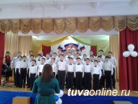 1300 школьников Тувы приняли участие в региональном этапе Всероссийской олимпиады