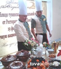 Повары ресто-клуба «ICON» поразили жюри креативным подходом к приготовлению традиционных тувинских блюд