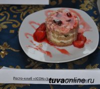 Повары ресто-клуба «ICON» поразили жюри креативным подходом к приготовлению традиционных тувинских блюд