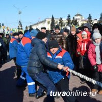 В перетягивании каната на Масленицу сильнейшими  оказались мужчины «Тываэнерго»