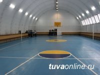 После реконструкции открыт спорткомплекс для полицейских Тувы