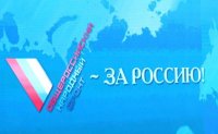 ОНФ: наибольшие долги по кредитам у жителей Калмыкии, Иркутска и Тувы