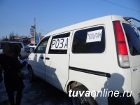 В Кызыле прошли рейды по выявлению незаконной торговли живыми цветами