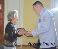 МВД по Республике Тыва отметило 93-летнюю годовщину со дня образования