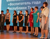 В Кызыле стартовал конкурс "Воспитатель года"