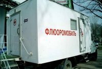 В Кызыле 20 человек подлежат принудительному лечению от туберкулеза