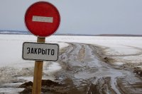 В Туве закрыты три из пяти ледовых переправ
