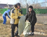 Штаб общегородского субботника в Кызыле: тел 23308