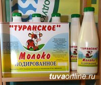 Свежее мясо птицы, картофель, баранина, молочные продукты – от товаропроизводителей Пий-Хемского и Кызылского кожуунов