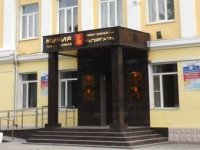 Вниманию предпринимателей Кызыла: объявлены торги по продаже зданий и помещений