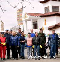 Коллектив МЧС Тувы активно участвует в республиканском субботнике