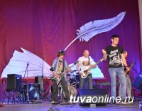 4-часовым рок-концертом в Туве стартовала благотворительная акция в поддержку библиотек и чтения “РокПроСвет”