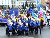 Программа праздничных мероприятий, посвященных Первомаю и Дню Победы