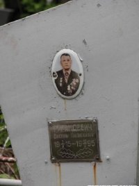 Родных фронтовиков, похороненных в Кызыле, просят позвонить по телефону 89233831761