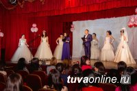 В Туве определили первую «Бриллиантовую невесту»