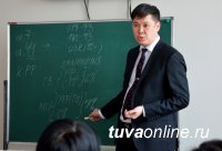 Министр культуры Бурятии прочел лекцию для тувинских студентов