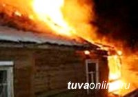 Из-за поджога травы и мусора в Кызыле едва не сгорел жилой дом