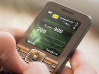 Полиция Тувы призывает граждан при смене или утере СИМ-карты отключить услугу «Мобильный банк»