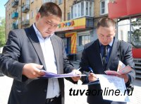Кызыл: документы на оформлении - не повод нарушать административный кодекс