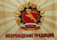 Команда школы № 8 наиболее готова к сдаче норм ГТО среди школ Кызыла