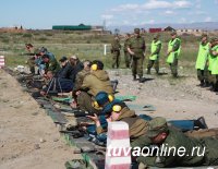 Силовики Тувы соревновались в стрельбе из боевого оружия