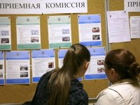 Вузы России выделяют Туве 700 целевых бюджетных мест