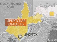 Тува и Иркутская область сверили планы на сотрудничество