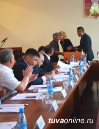 Кызылские депутаты провели 22-ю сессию Хурала представителей