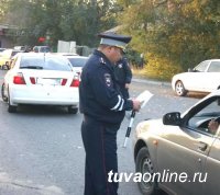 В Туве за выходные задержано 95 нетрезвых водителей