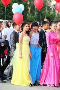 В школах Тувы 27 июня пройдут выпускные балы