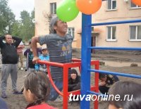 Турникменов Кызыла приглашают на соревнования 26 июня на спортплощадку возле школы № 8