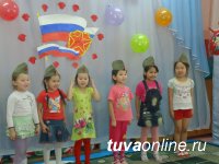 Глава Тувы поручил рассмотреть возможности государственно-частного партнерства в строительстве детсадов